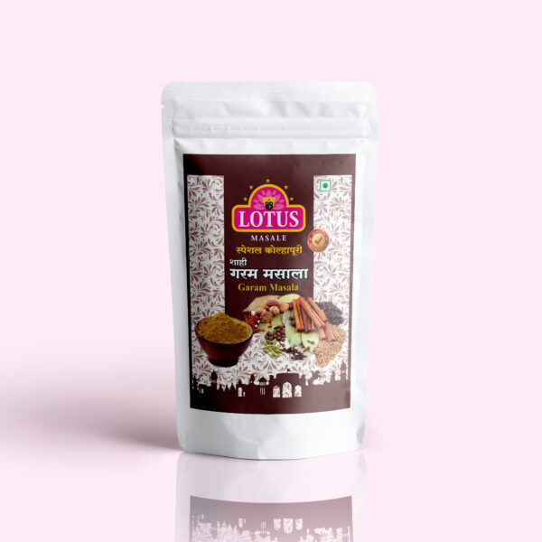 Shahi Garam Masala – The Heart of Every Indian Kitchen