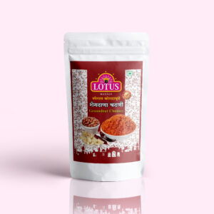 Groundnut chutney