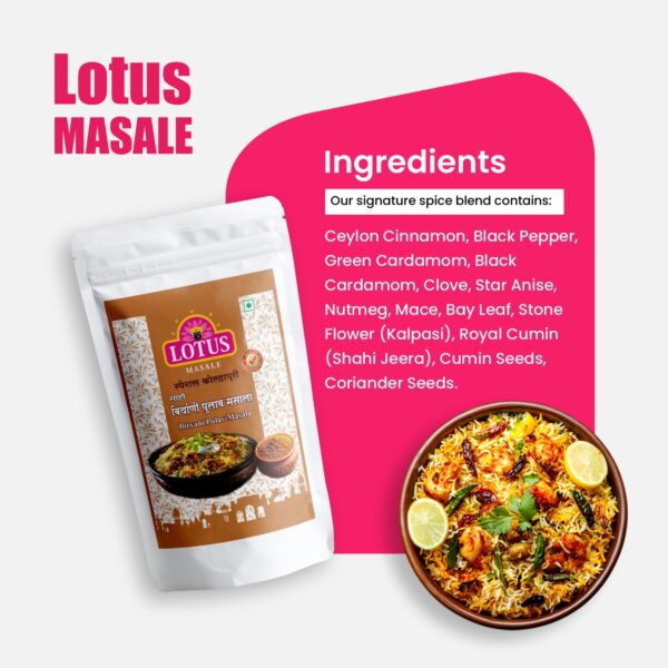 Shahi Biryani Masala – Crafted with the Traditional Method - Image 2