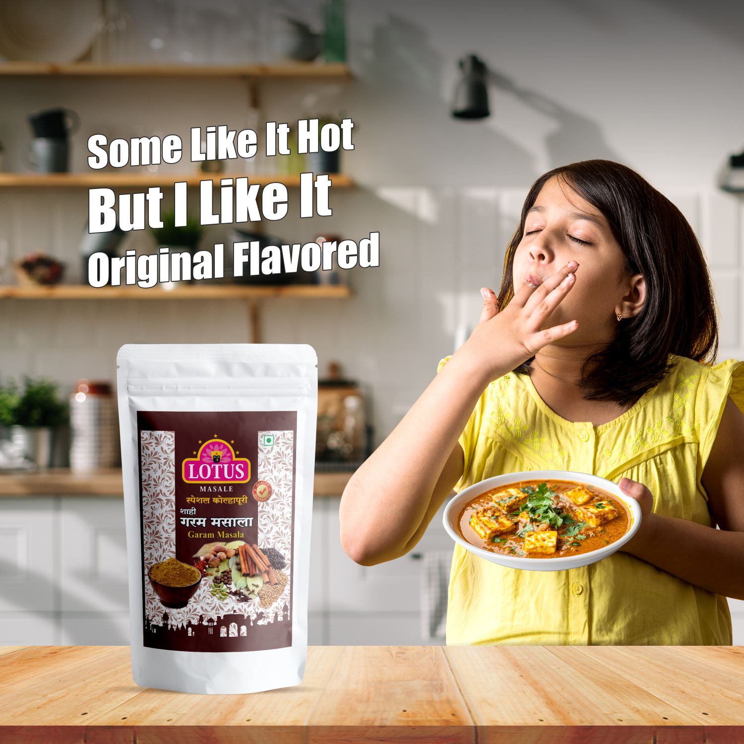 Garam masala