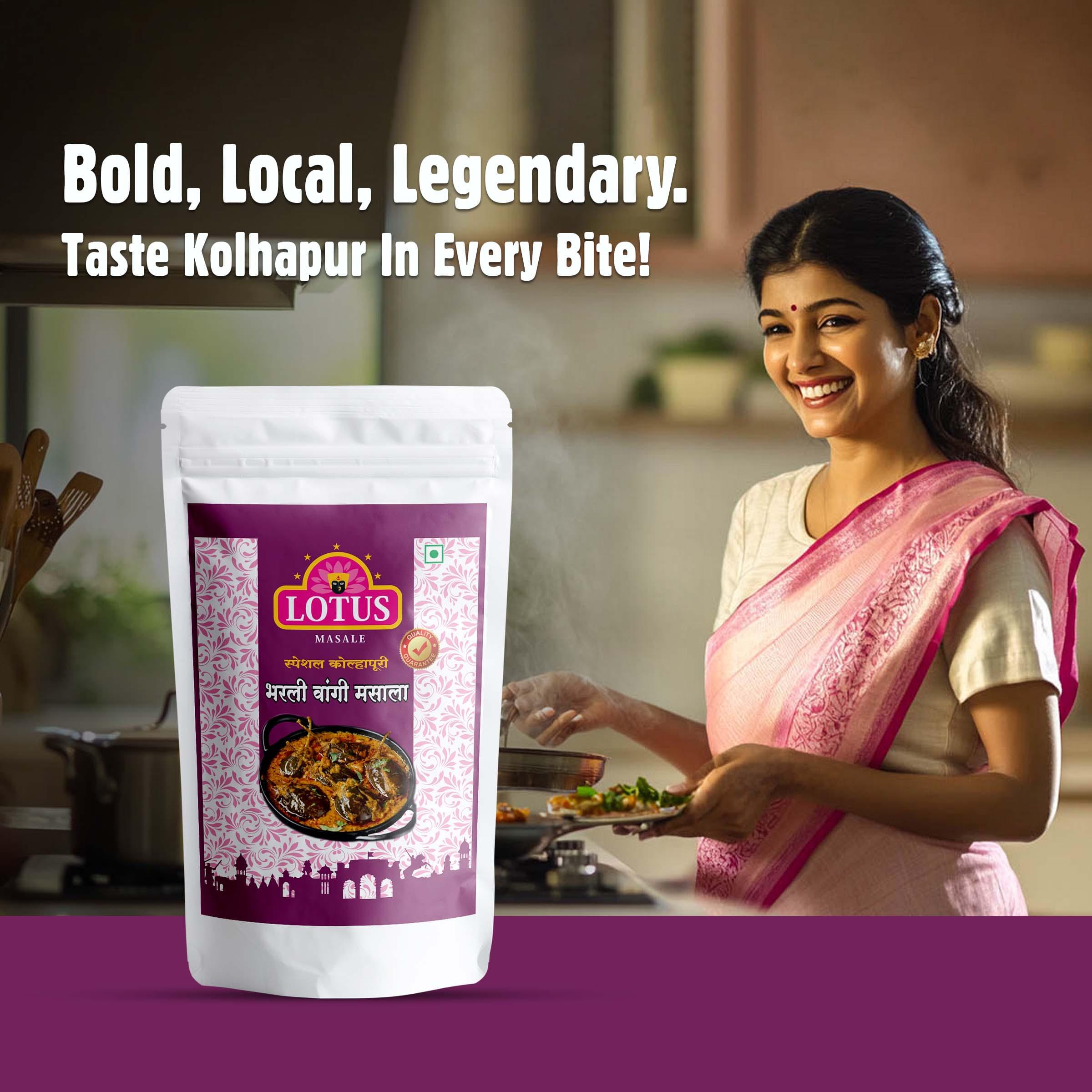 Bharali-vangi-masala-post